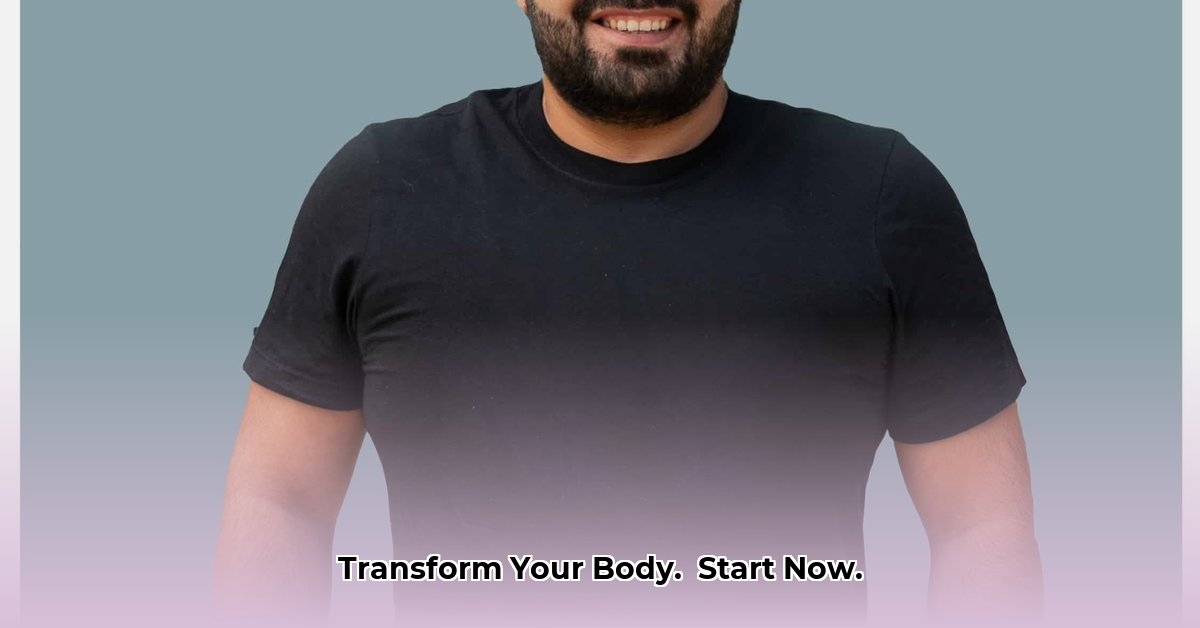 georgetown-weight-loss-clinic